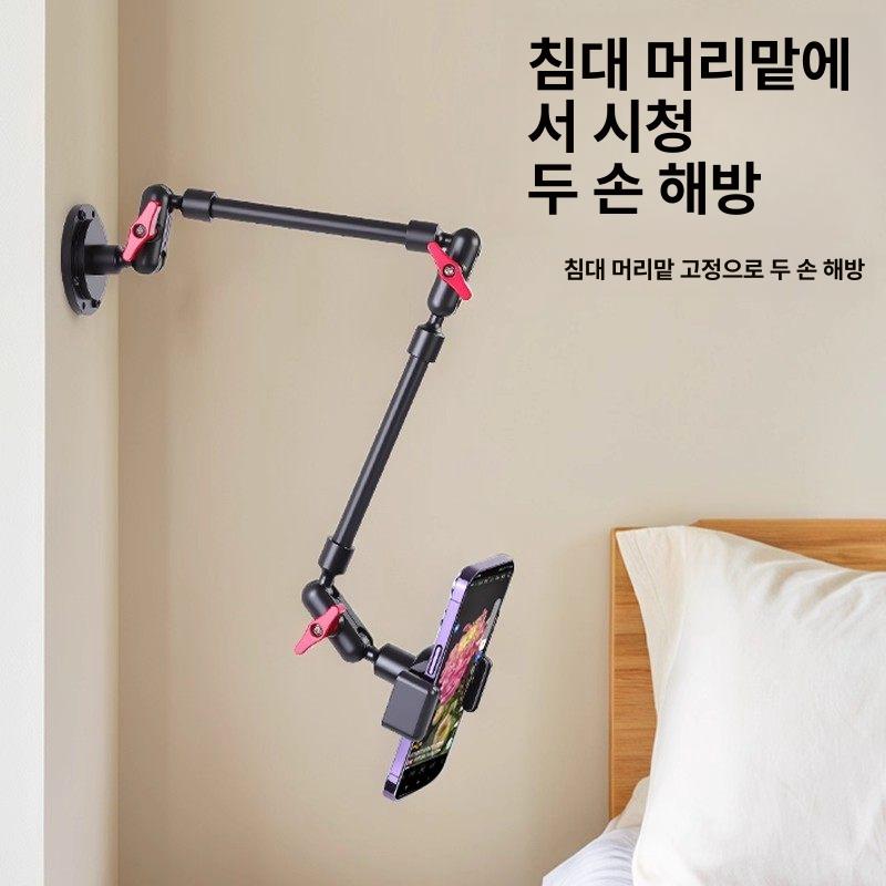 핸드폰 휴대폰 스탠드형 천장 조절 거치대 자바라 각도 암 + 2단 암 + 이중 구멍 휴대폰 클램프 - 상세 이미지 3