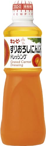 큐피 1L 갈아 만든 당근 드레싱 1000ml (업소용) 대용량