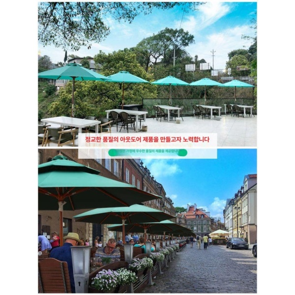 럭셔리 야외 피크닉 테이블 접이식 벤치 마당용 일체형 베란다 48기둥 수입하드우드 대리석 2.7m A 우드그레인 알루미늄 38기둥 2.0m - 상세 이미지 3