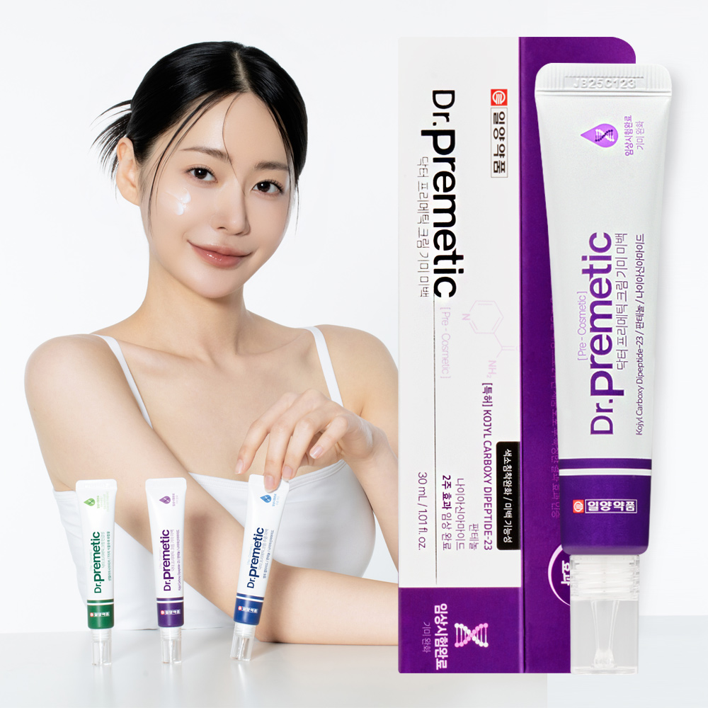 일양약품 닥터 프리메틱 미백 크림 주름 기미 민감성피부 잡티 색소침착 멜라닌 개선 - 상세 이미지 3