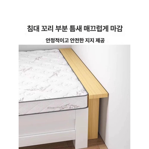 프리미엄 침대틈새 빈틈 매트리스 간격 쇼파 너비 9cm x 길이 100 높이 40 메우기 틈막이 방수 너비 9cm x 길이 100 x 높이 4 - 상세 이미지 4