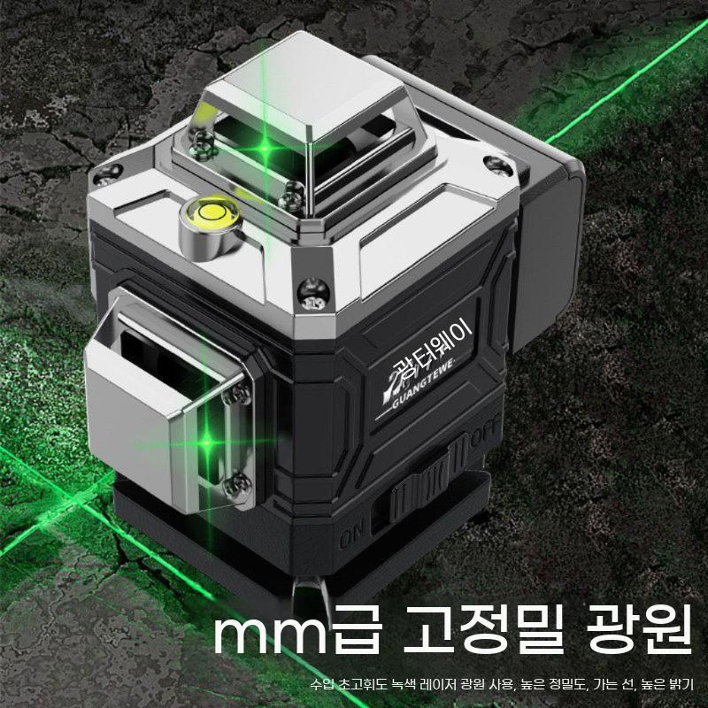 16선 그린 레이저 레벨기 수평기 자동 수직 측정기 벽면형 레벨링 도구 - 상세 이미지 5