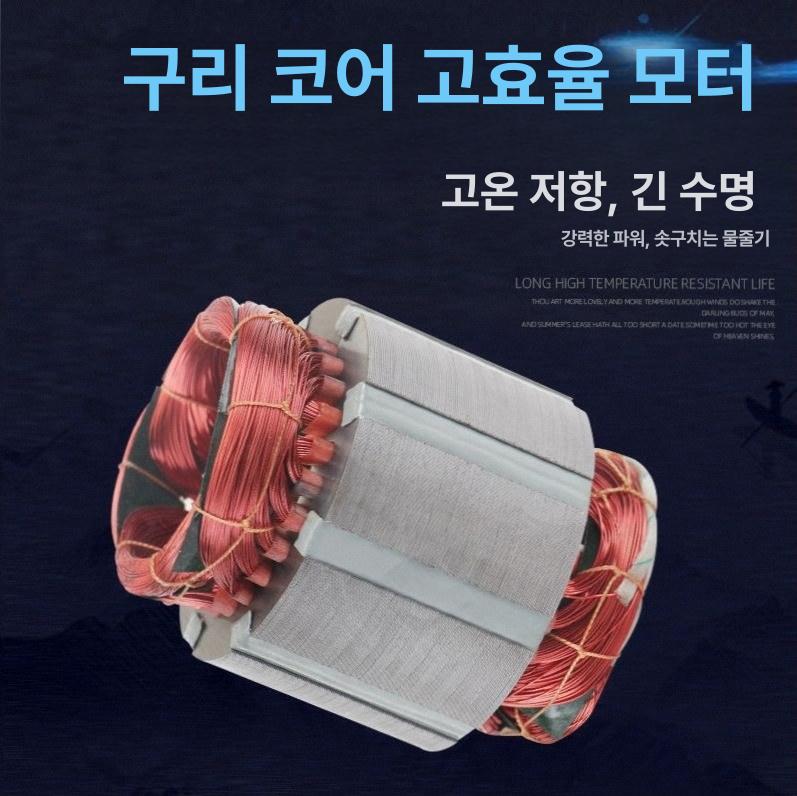 가정용 워터 펌프 370w 수중 양수 소형 관정 전동 드릴 휴대용 자동 전기 - 상세 이미지 5