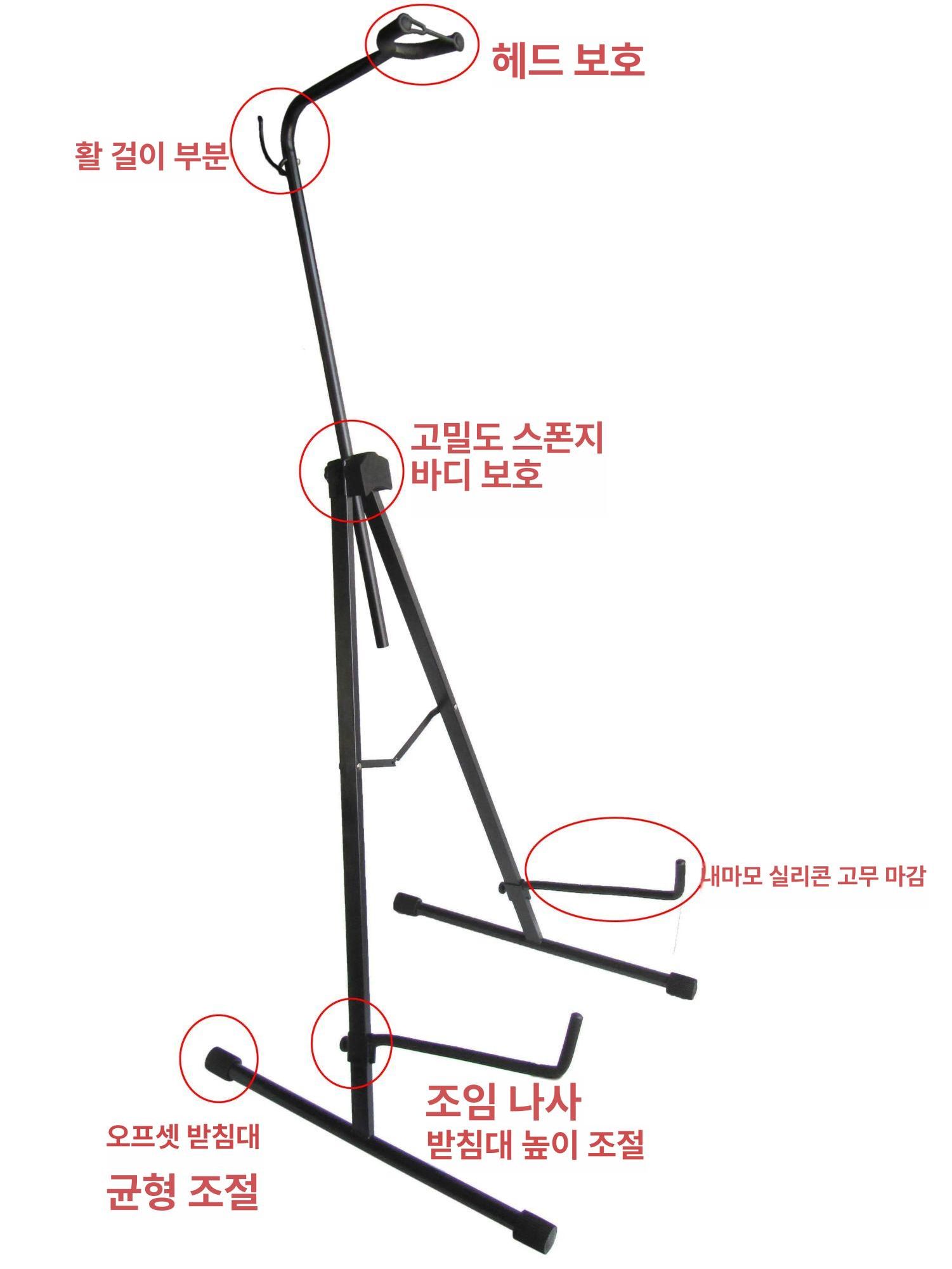 콘트라베이스 스탠드 거치대 너비 접이식 받침대 단일 항목 - 상세 이미지 5