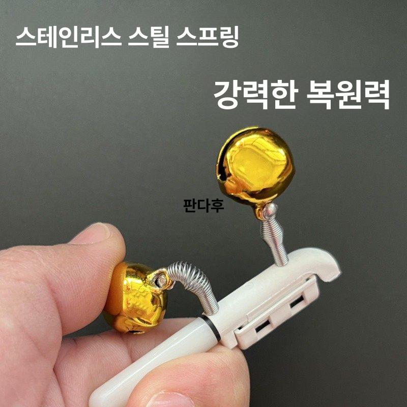 스마트 입질감지기 색상변환 릴대 끝보기 민물용 수중 무광 1개 배터리 미포함 - 상세 이미지 4