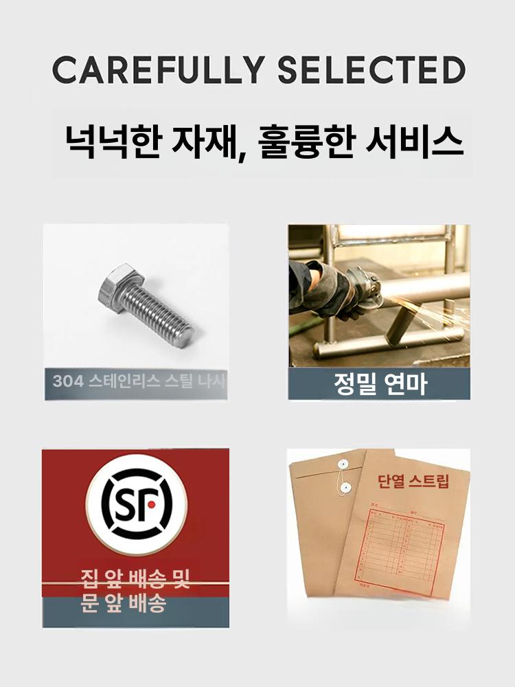 3단 스텐 화분 야외 선반 다이 식물 [두꺼운형] 3칸 100cm - 상세 이미지 4