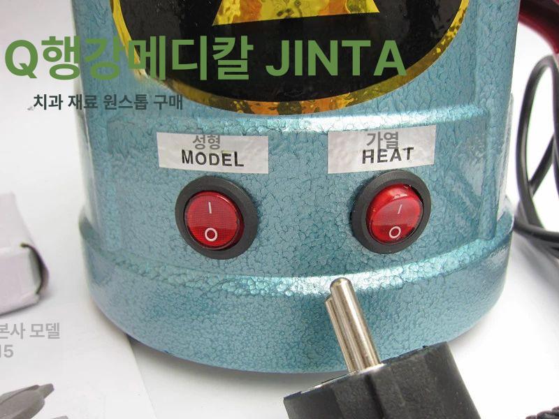 치과 재료 라미네이팅 성형기 220V 교정 옴니백 기계 진공 성형기 220V - 상세 이미지 2