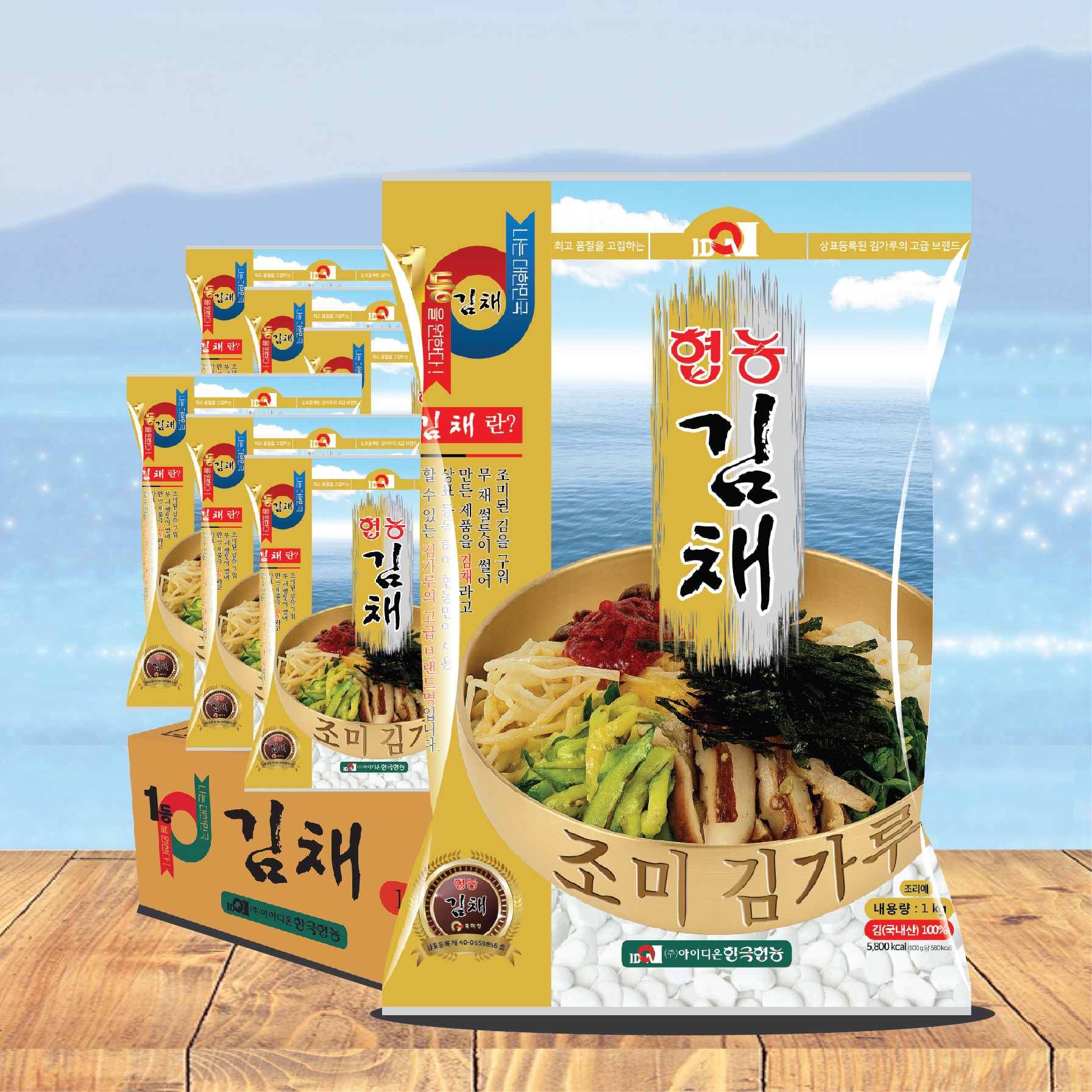 협농 김채 1kg X 6개 (1Box) 김가루 업소용 - 상품 이미지