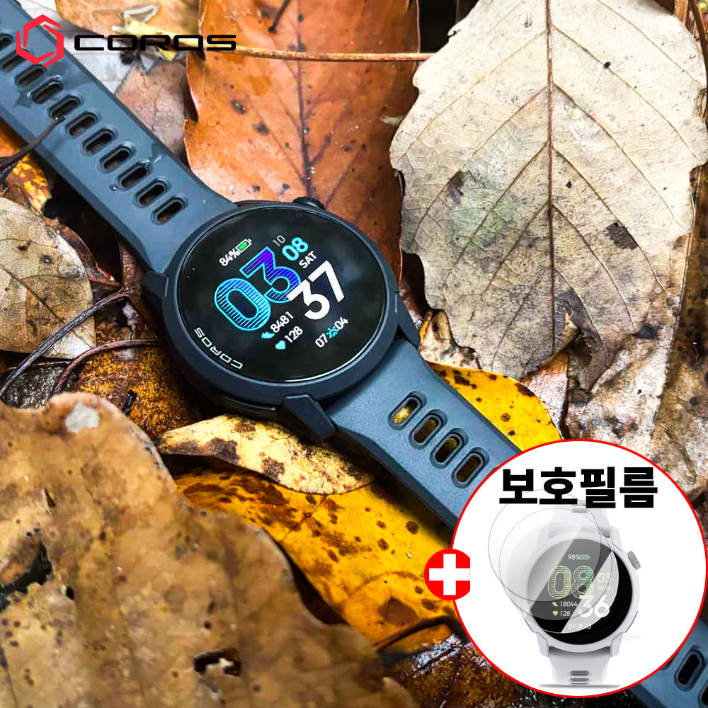 잔차나라 코로스 페이스 4 스마트워치 GPS 러닝 수영 운동 시계 - 최저가 399,000원