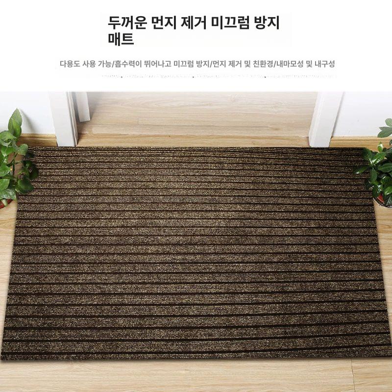 복도 미끄럼방지 대형 0.9m 레드 롤매트 경량 길이 스모크그레이 블랙 0.9m x 2m - 상세 이미지 5