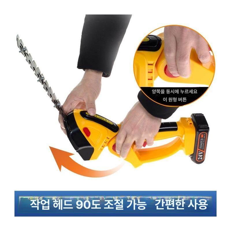 소형 충전식 풀깎는 기계 미니 원예용 제초기 텃밭 마당 36V 배터리 2개 충전기 1개 - 상세 이미지 5