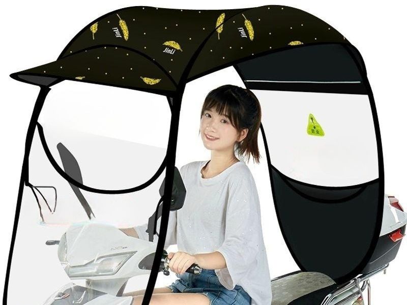 스쿠터우산 비가림막 오토바이 C1 방수 윈드스크린 지붕 블랙 테두리 골드 페더 - 상품 이미지