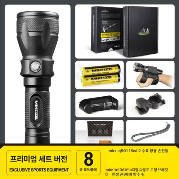 전문 다이빙 신호기 수중 딸랑이 산소공급기 스쿠버 프리미엄 화이트 라이트 디럭스 화이트 라이트 - 상세 이미지 5