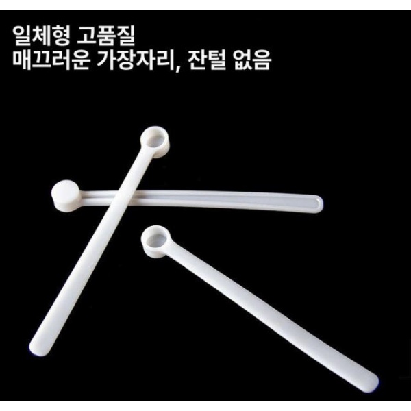 정밀 미니 약용 스쿱 0.01g 스푼 1개 길이7cm 시약용 계량 파우더 마이크로 0.01g 스푼 1개 길이7cm - 상세 이미지 4