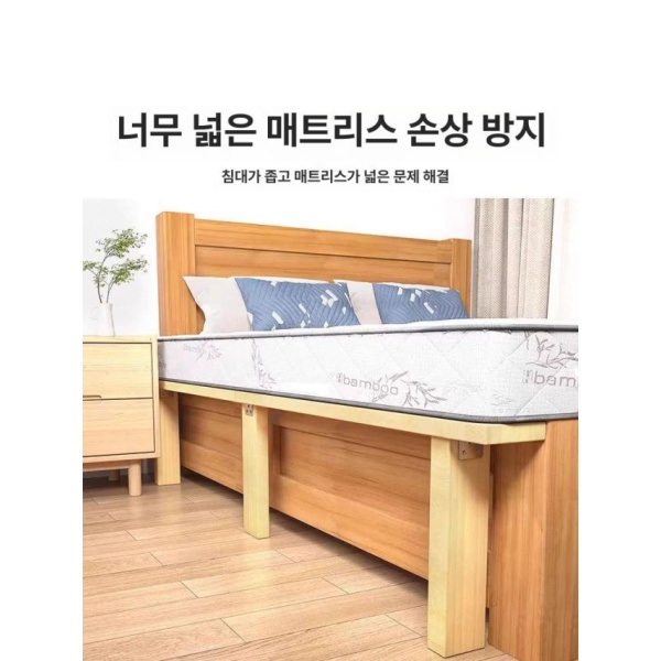 프리미엄 침대틈새 빈틈 매트리스 간격 쇼파 너비 9cm x 길이 100 높이 40 메우기 틈막이 방수 너비 9cm x 길이 100 x 높이 4 - 상세 이미지 2