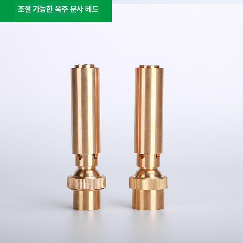 2단 분수 노즐 호수 1번 펌프 헤드 32mm 조경 1인치 이중층 트럼펫 꽃 노즐 - 상세 이미지 5