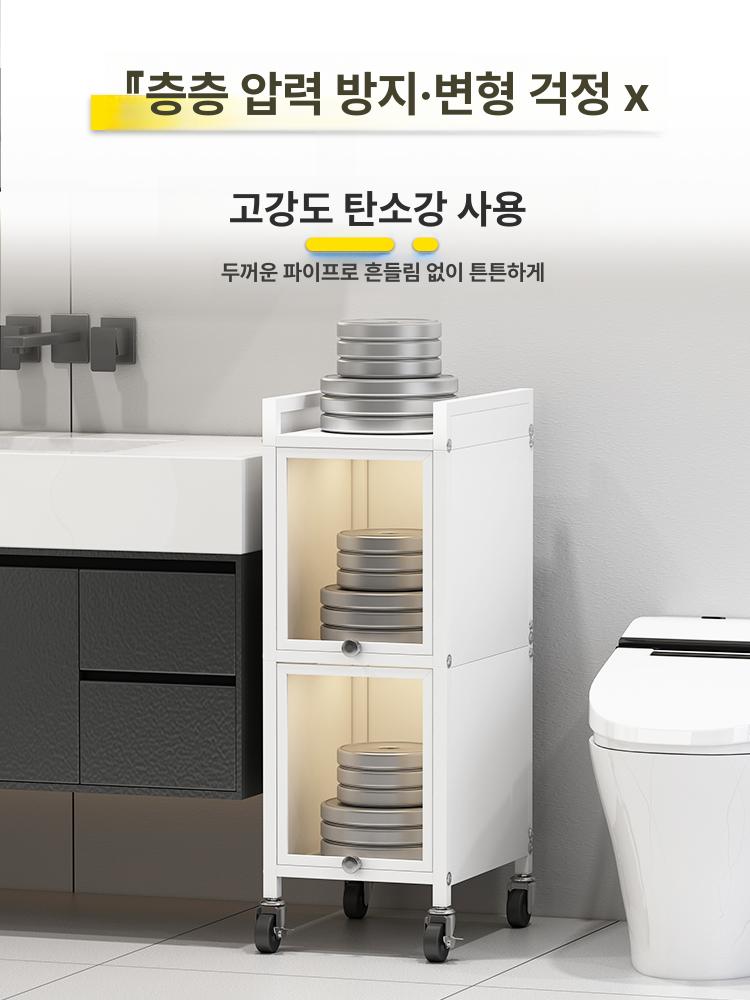 틈새 선반 다용도실 슬림 수납장 욕실 주방 정리 4단 - 상세 이미지 3