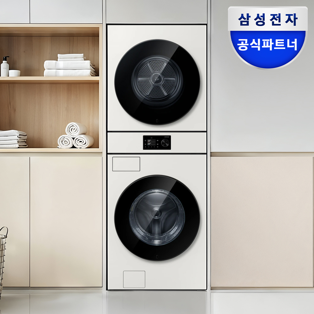 삼성 비스포크AI 원바디 세제자동투입 24kg+20kg WH80H2420BBHY 1등급