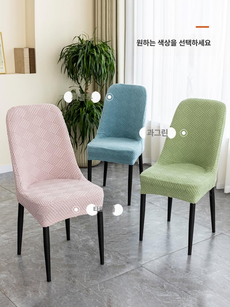커버 식탁 스툴 가정용 덮개 다이닝 의자 보호 스노우버드 곡선형 젠틀맨그레이 1개 - 상세 이미지 2