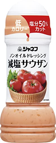 큐피 자네프 논오일 드레싱 저염 사우전드 200mlX4병 저칼로리 병원식