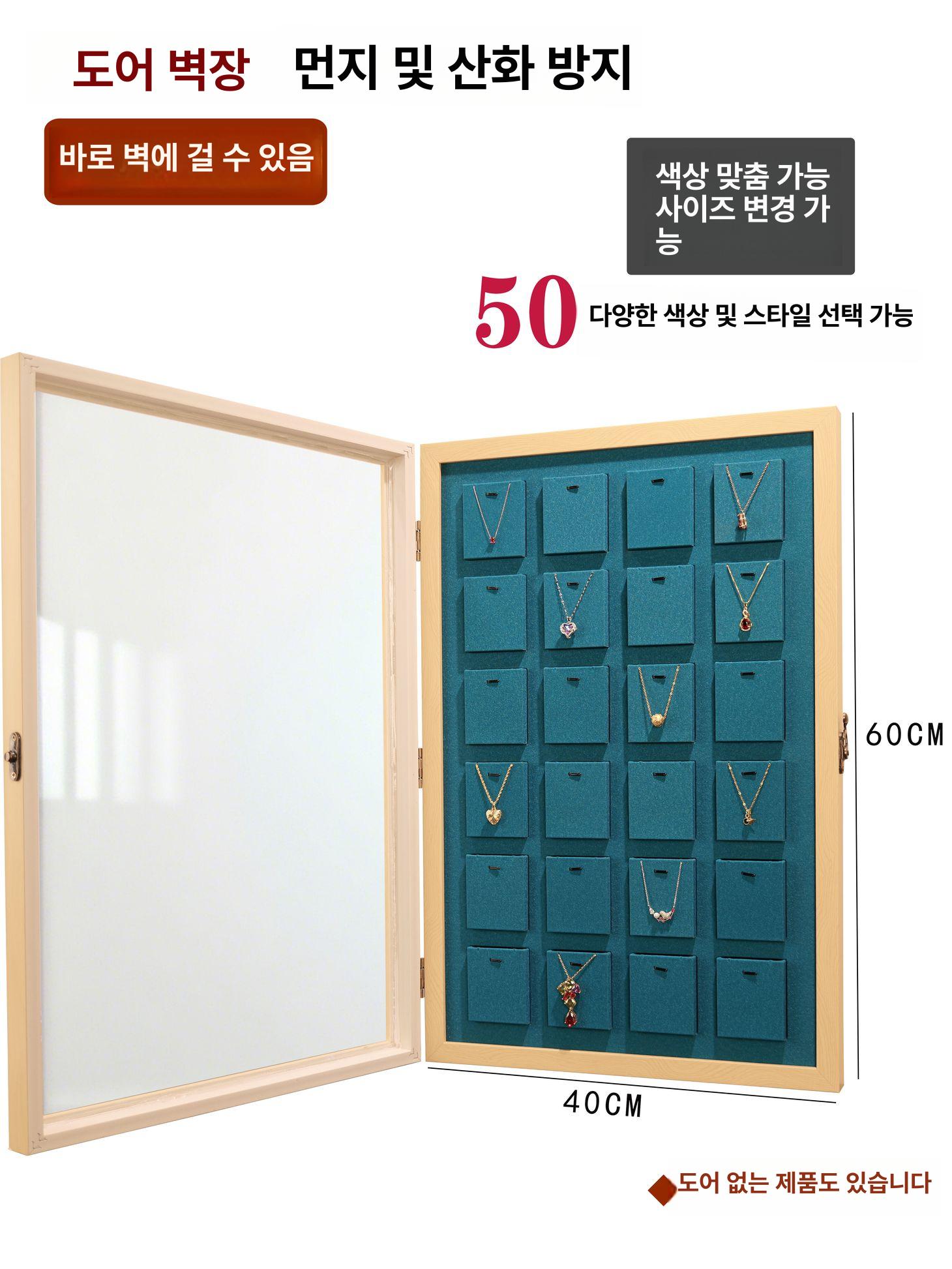 회전 목걸이 진열대 액세서리 폭4cm 전시대 펜던트 24칸 체인 세트 도어 포함 옐로우 + 그린 - 상세 이미지 3