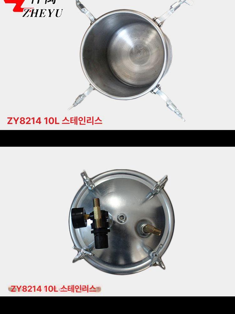 에어리스압송탱크 페인트 도장 2l 후끼통 스프레이 자동 304 스테인리스스틸 10L 상부 출구 - 상세 이미지 3