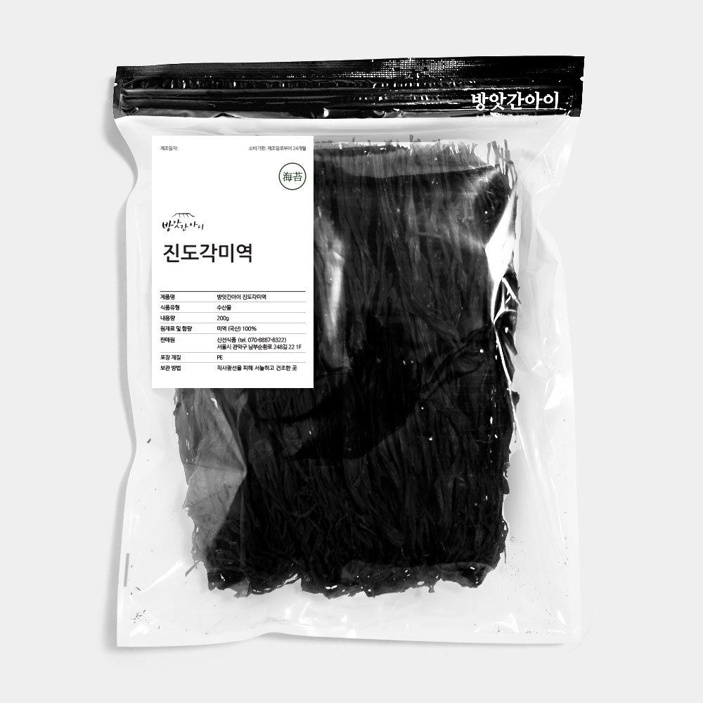 상품 이미지 2