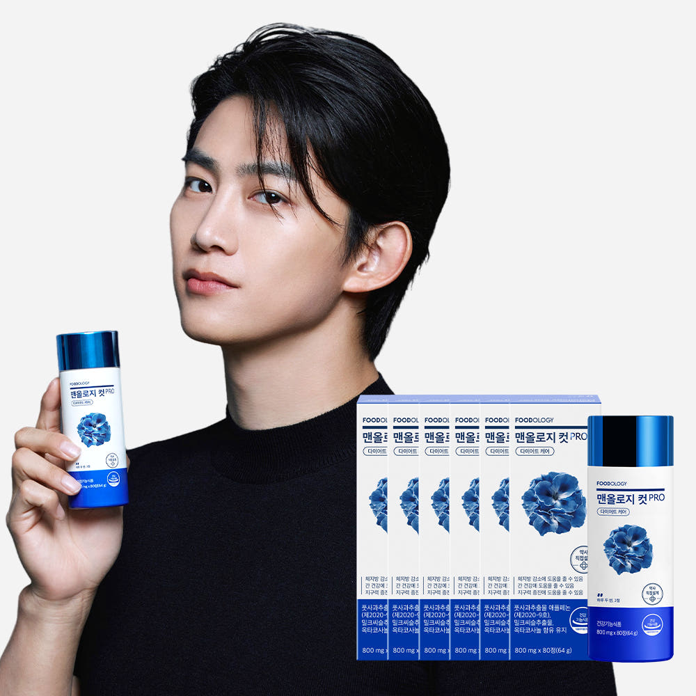 푸드올로지 맨올로지컷 프로 3+3세트 6병 택연 파란통 다이어트 애플페논 체지방 감소 이미지 2