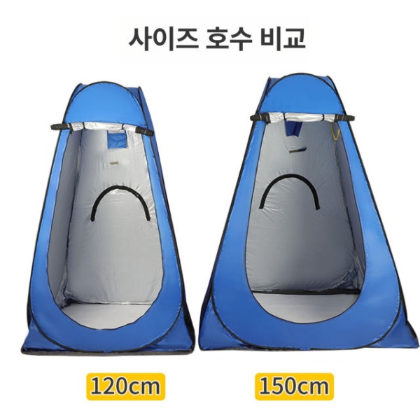 프리미엄 이동식 성인용 야외 튜브 목욕통 두꺼운 가정용 전신 샤워 욕조 1.2m 2창 은도금 카모플라주 블루 0.95m 1창 은도금 투명방지 - 상세 이미지 3