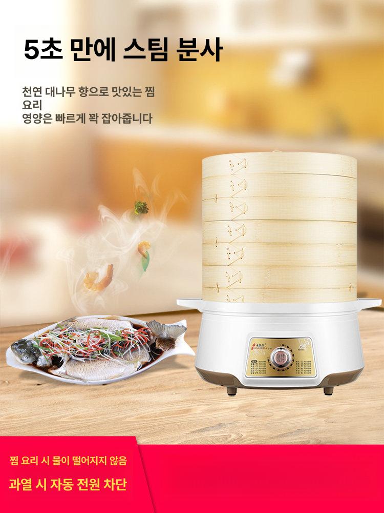 대나무 편백찜기 인덕션 찜통 미니떡시루 캠핑용 찜솥 27cm 대나무 전기 5칸 - 상세 이미지 2