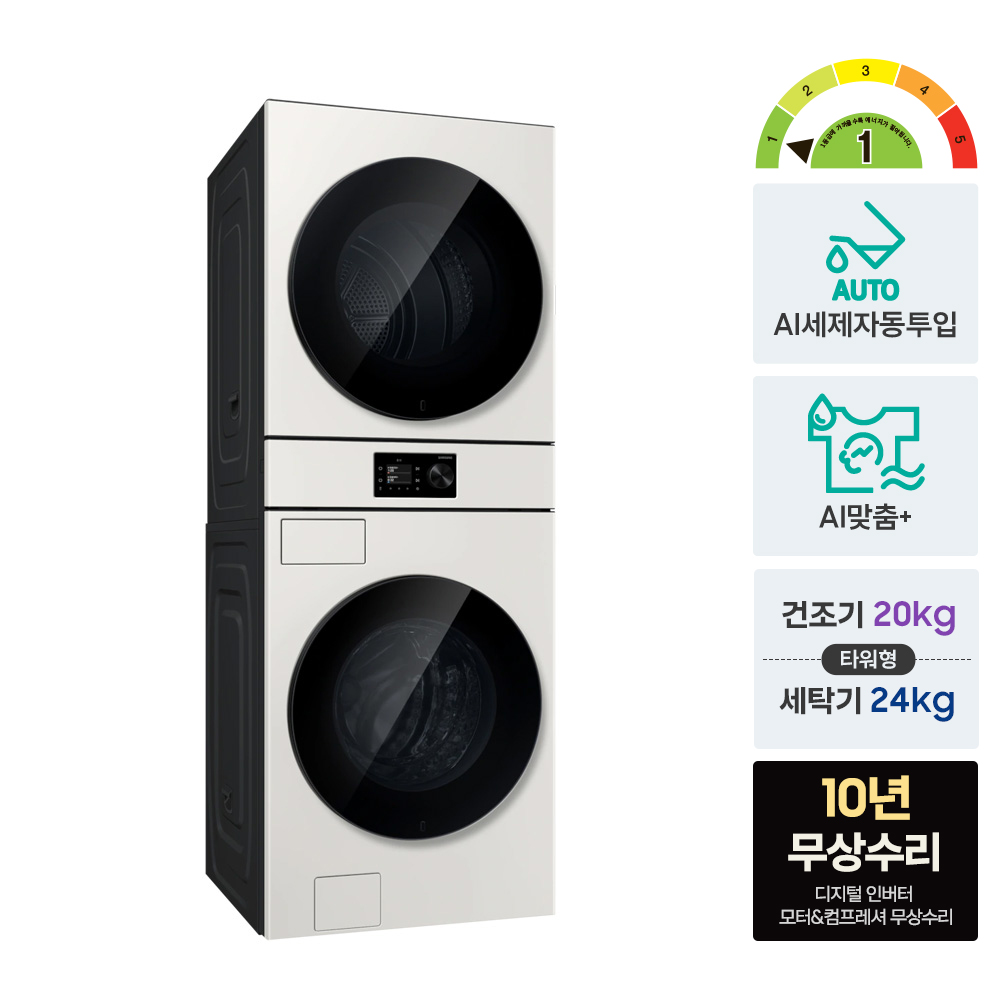 상품 이미지 4