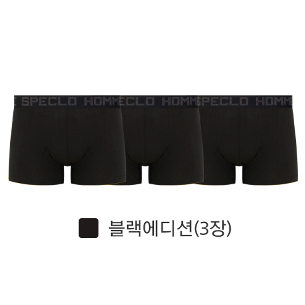 스페클로 남성 순면스판 드로즈팬티 그리트 블랙 3매세트 이미지 4