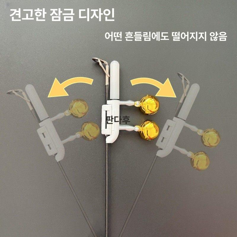 스마트 입질감지기 색상변환 릴대 끝보기 민물용 수중 무광 1개 배터리 미포함 - 상세 이미지 2