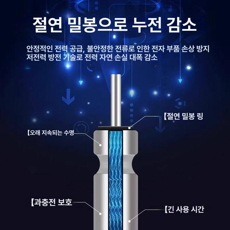 전자케미 전지 전자찌 배터리 케미전지 리필용 리필전지 그래핀 파워 서플라이 CR322 99시간 5개입 - 상세 이미지 4