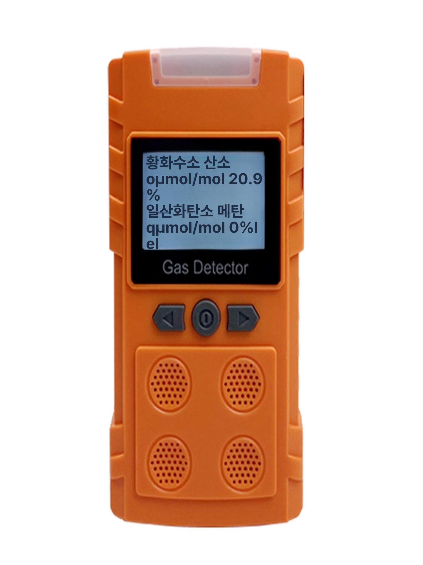 산소 농도 복합 다기능 테스터 샘플링 측정기 4in1 4-in-1 감지기 (확산) - 상품 이미지