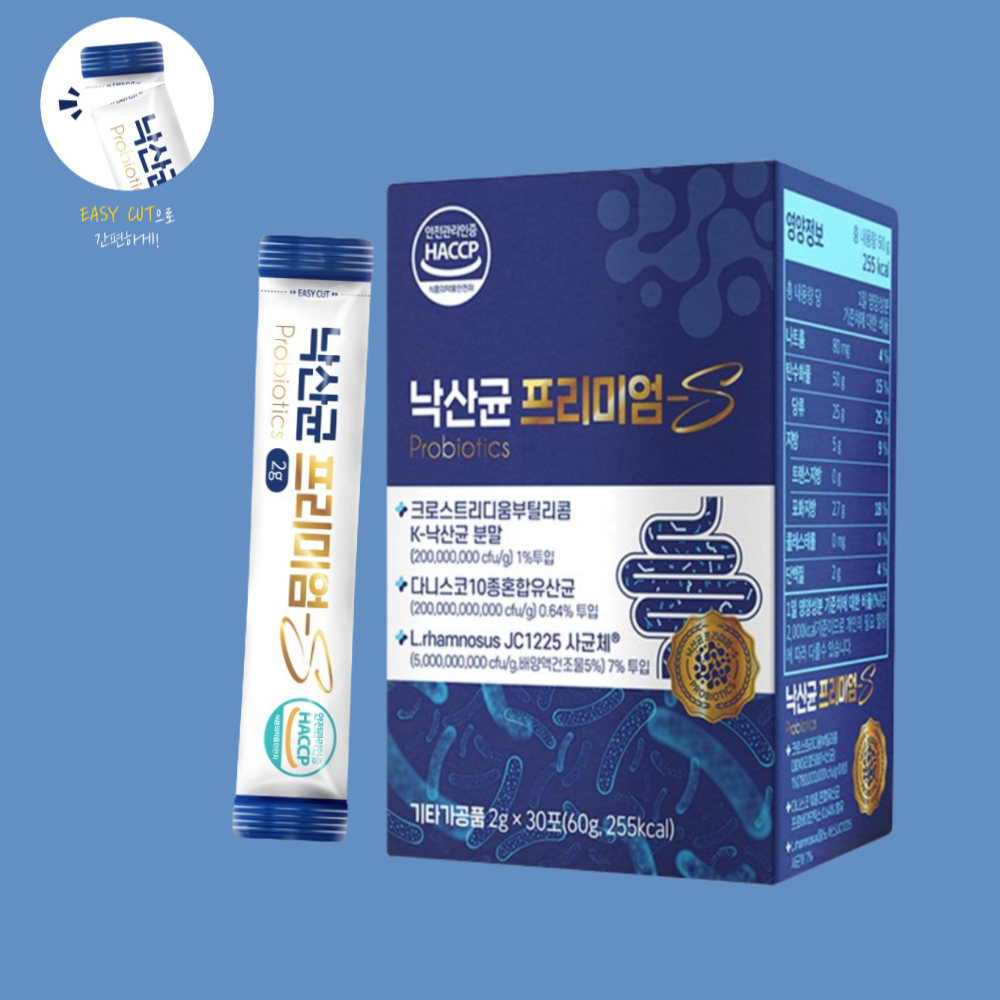 낙산균 프리미엄S 30포 1개월분 포스트바이오틱스 낙산 이미지 1