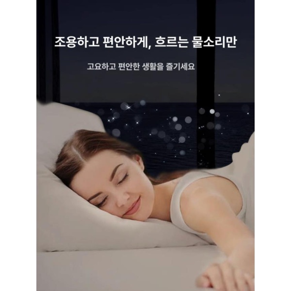 최강 정원 연못분수대 분수 수중펌프 마당 폭포 연출 2w 150l 40cm 2w 150l 40cm - 상세 이미지 4