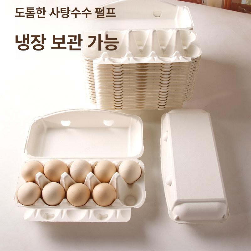 선물용 계란판 케이스 포장 상자 달걀 에그홀더 달걀판 대량 트레이 - 상세 이미지 3