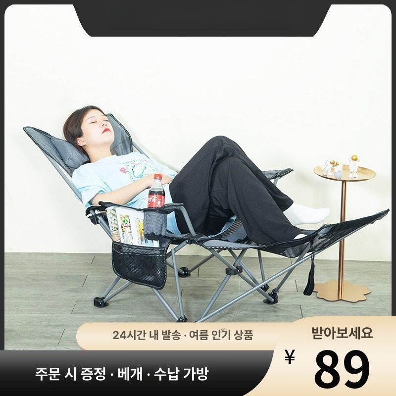 릴렉스 야외 접이식 휴대용의자 차박 낚시 캠핑 초경량 블루 358 길이 메시 - 상세 이미지 2
