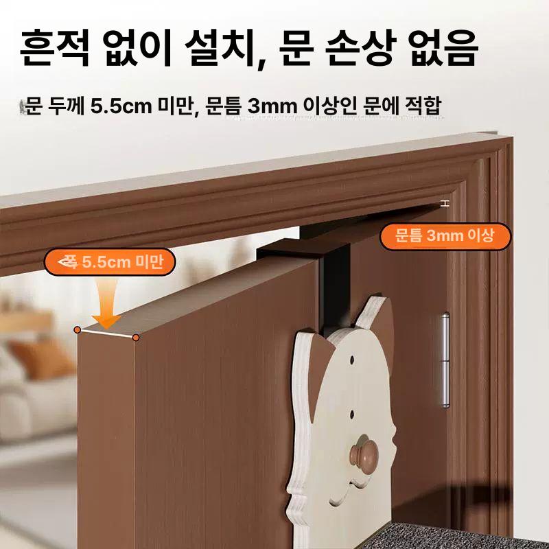 걸이식 캣타워 방문 고양이 도어 판다 문에거는 머리 타워 형 오크 - 상세 이미지 3
