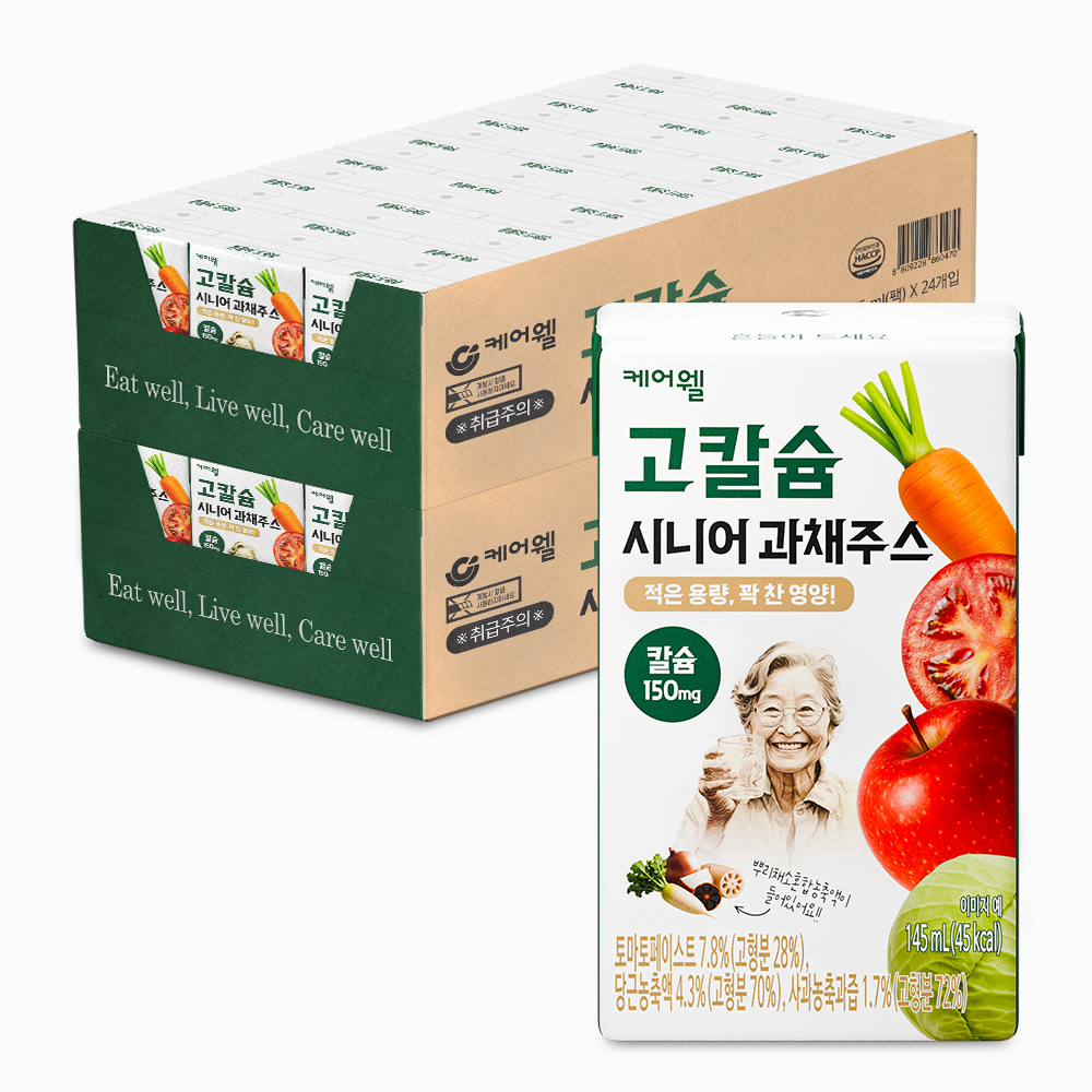 케어웰 고칼슘 시니어 과채주스 사과 당근 토마토 양배추 과일 야채즙 음료 145ml, 48개 - 상품 이미지