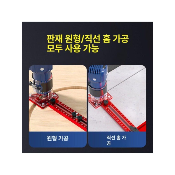 정밀 목공 밀링 가이드 슬로팅 도구 라우터 플레이트 구멍 기본 모델 40cm 모조 베어링 커터 1 2 x 1x4 - 상세 이미지 3