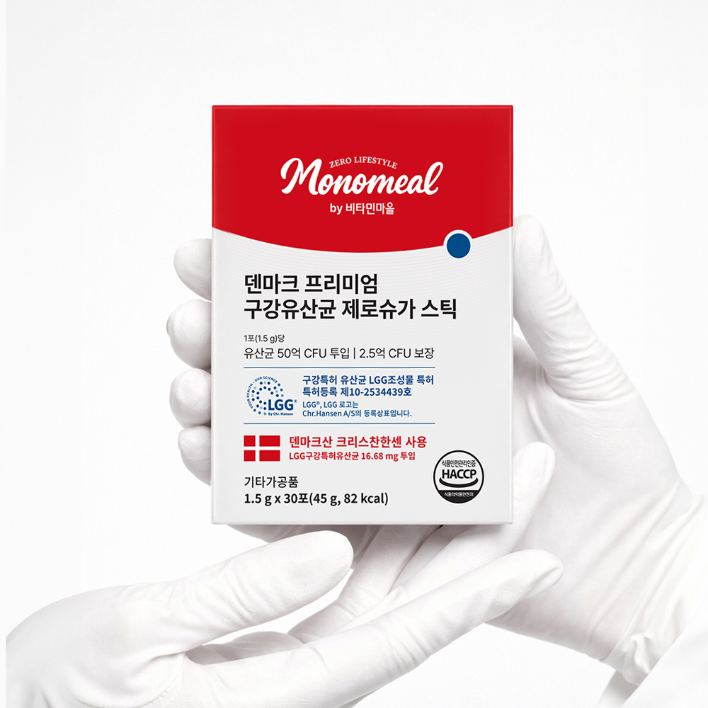 구강유산균 모노밀 LGG 덴마크 유산균 프리미엄 구강유산균 제로슈가 스틱