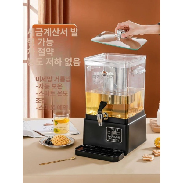 프리미엄 업소용 한약 약탕기 홍삼 제조기 워머기 12L 사워플럼 티포트 원형 포함 우드 그레인 1L 이상 12L 온수통 미포함 블랙 1L 이상 - 상세 이미지 2