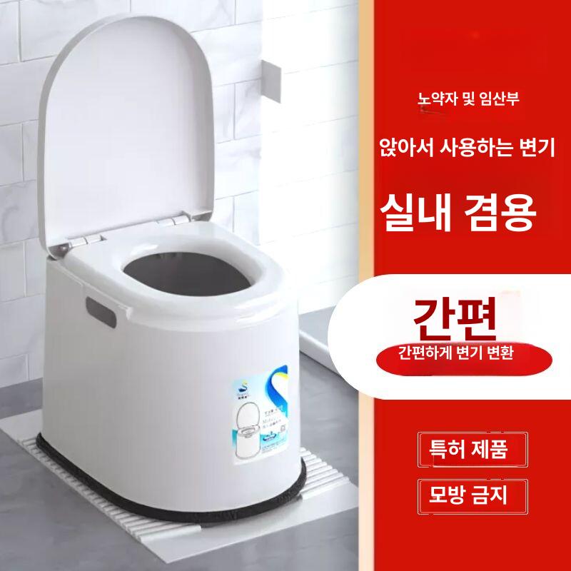 이동식 소변통 차량용 소변기 캠핑용 접이식 차박 야외 베스트셀러 쪼그려 변기용 37cm - 상세 이미지 2