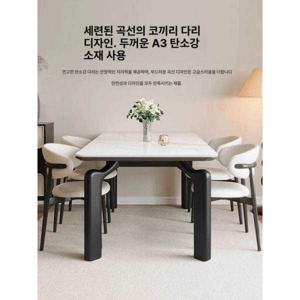 럭셔리 세라믹 포세린 상판 가정용 유로피언 대리석 접이식 세트 NaturalWoodColor 소머리별도기재 130x70x75cm 다크우드그레인무광퓨어화이트 120x70x75cm - 상세 이미지 4