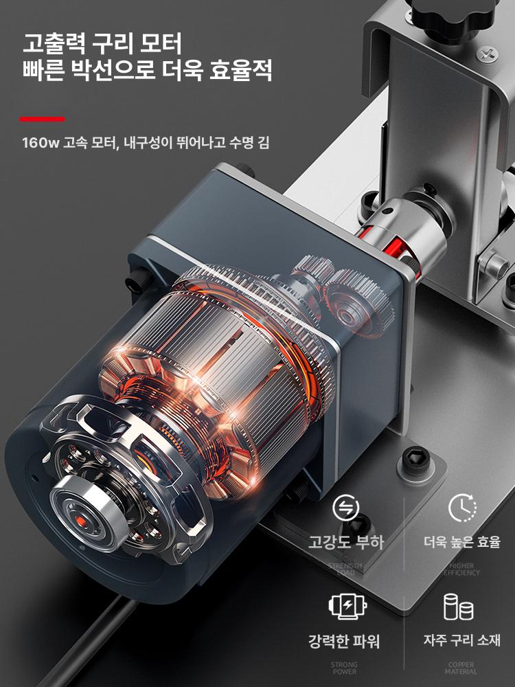 전선스트리퍼 수동 전선 탈피기 스트리퍼 프리 수동조절 컷팅기 탈피기 폐전선 다기능 - 상세 이미지 5