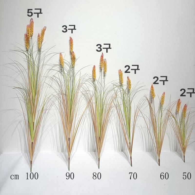 벼 이삭 가짜 빈티지 영구 조화 데코 사계절 장식품 대표 이미지 세트 18줄기 + 밀싹 16줄기 - 상세 이미지 4