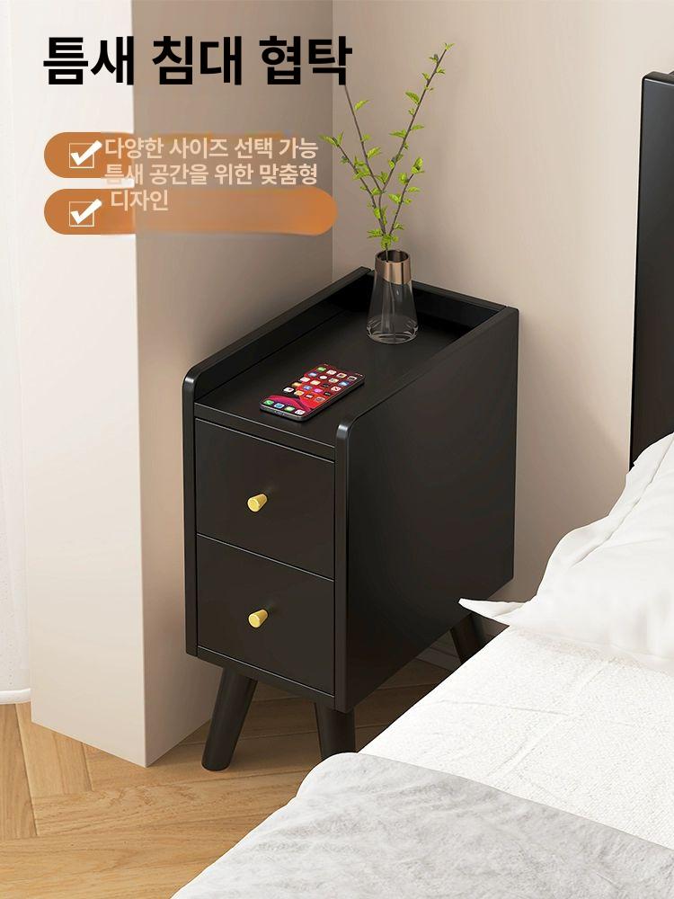 인테리어 원목 침실 미니협탁 틈새 침대 월넛 15cm 블랙 완제품 다리4개직접설치필요 - 상세 이미지 2