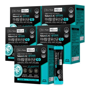 [슈퍼적립] 팔레오 네이처락 미네랄생유산균 맥스 프리 프로바이오틱스 30... 맛있게 먹은 솔직 후기 - 상품 이미지 1